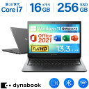 【Microsoft Office 2021 H&B 搭載】中古ノートパソコン 13インチ Windows11 / Core i7 第10世代 / メモリ 16...