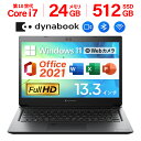 Microsoft Office 2019 H&B 搭載|中古パソコン ノート Windows11 Office 付き|Core i7 第10世代 メモリ 16...