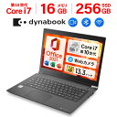 P2倍!|Microsoft Office 2021 H&B 搭載|中古ノートパソコン Windows11 Office 付き|Core i7 第10世代 メモ...