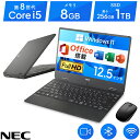Microsoft Office 2024H&B|中古 ノートパソコン Windows11 Office付き|Core i5 第8世代 メモリ 8GB SSD 256GB/512GB/1TB|NEC VKT13 H-5 VH-5|12.5インチ|900g|中古パソコン 中古PC ノートPC WEBカメラ フルHD モバイルノート モバイルPC