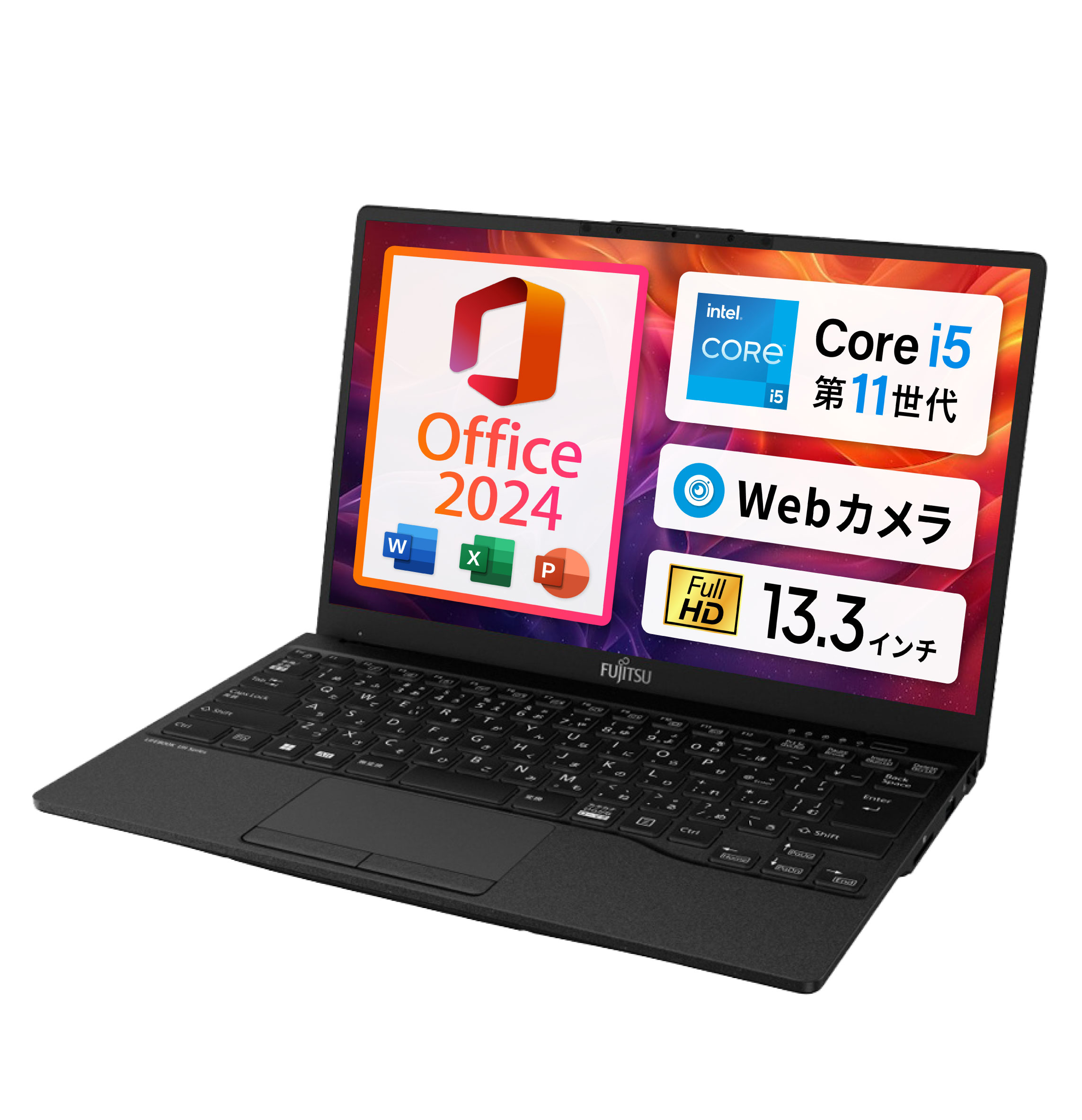 2024H&B｜最大180日保証｜中古ノートパソコン Windows11 Office付｜Corei5 第11世代 メモリ 8GB SSD 256GB｜13.3インチ FUJITSU U9311｜Microsoft Office 2024 H&B｜Word Excel｜中古パソコン 中古 ノートパソコン フルHD Wi-Fi 無線 初期設定済 顔認証 指紋認証 整備済み