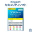 GWľ5,000OFFݥKingsoft Internet Security 󥿥ͥå ƥե | ѥ ñʹԲ