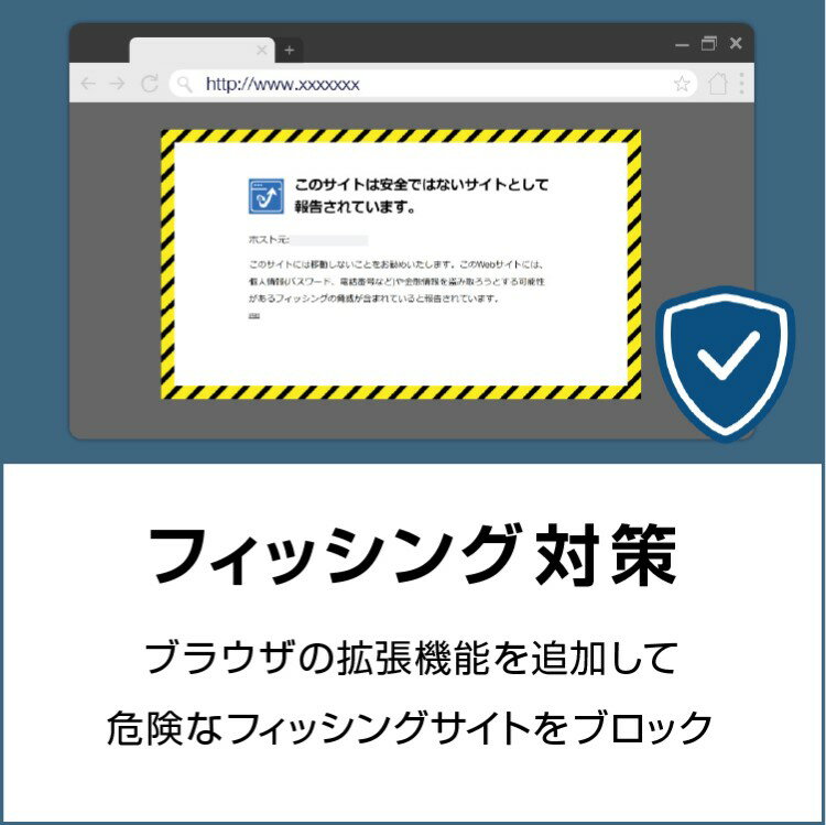 Kingsoft Internet Secur...の紹介画像3