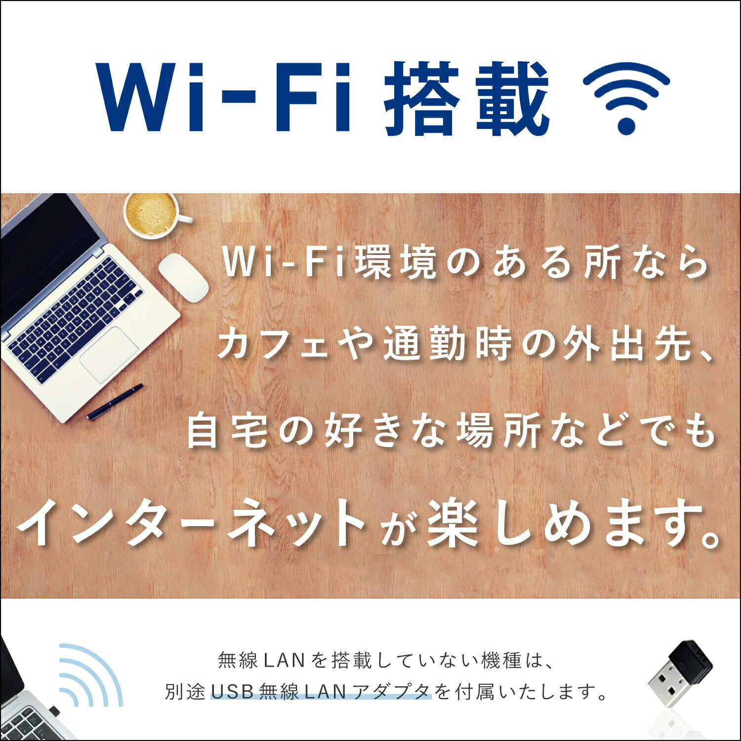 【在宅勤務 テレワーク 応援！当店全品ポイント5倍！最大2000円OFFクーポン！】【初心者本＆Office付】パソコン 初心者でもすぐ使える！初期設定不要！厳選一流メーカー Celeron メモリ 4GB HDD320GB A4サイズ大画面 ノート パソコン PC 無線LAN Windows10 DVD-ROM