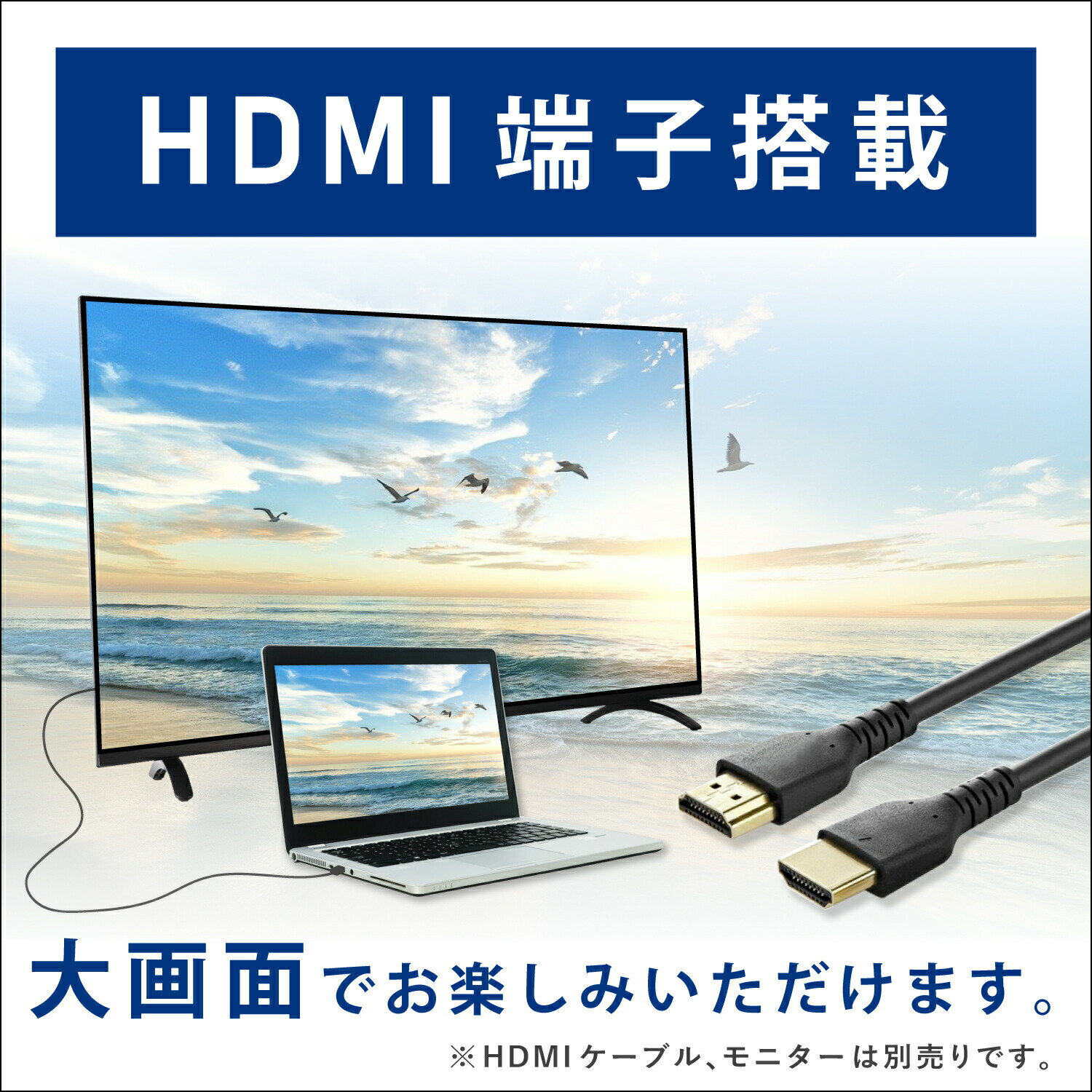 HP ProDesk 600 G1 SFF 第4世代 Core i5 メモリ:8GB 新品SSD:240GB デスクトップパソコン DVD-ROM Office付 ゲーミングPC グラフィックボード搭載 GeForce GTX 1050Ti Windows11 【中古】 | ゲーミングパソコン グラボ Windows10 選択可 デスクトップ パソコン 中古パソコン