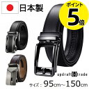 【楽天1位】カルバンクライン ベルトセット バックル2個 リバーシブルベルト1個 CalvinKlein ベルト ck メンズ 本革 流行り 黒 ブラック 茶 ブラウン バレンタインプレゼント 彼氏 男性 プレゼント ギフト ブランド 革 レザー ビジネス ゴルフ