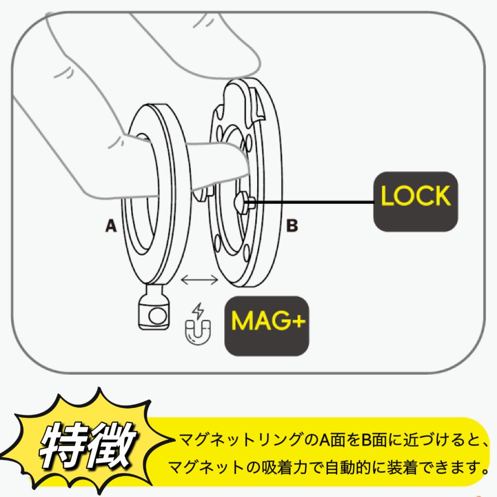 ＼磁力でワンタッチ脱着／ スマホストラップ マグネット 磁石 スマホショルダース...