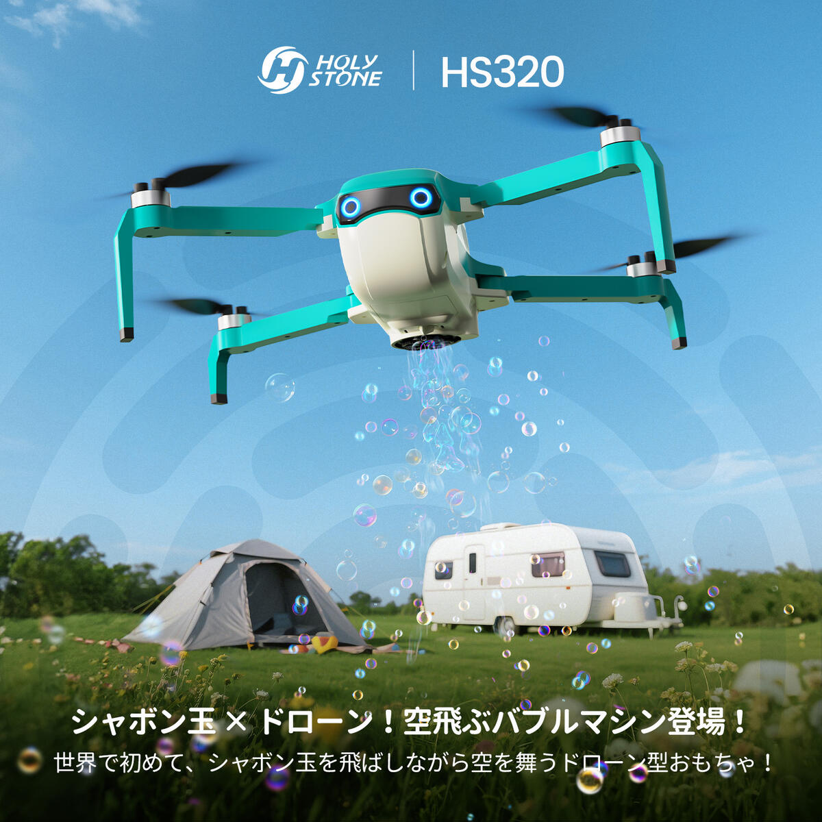 �ɥ����� ����ܥ�� �Х֥�ɥ����� 209g �ޤꤿ���߼� �Ҷ����� �֥饷�쥹�⡼���� ��󥭡� ΥΦ ��Φ ���ԡ������� ������������ ��®��ž �������...