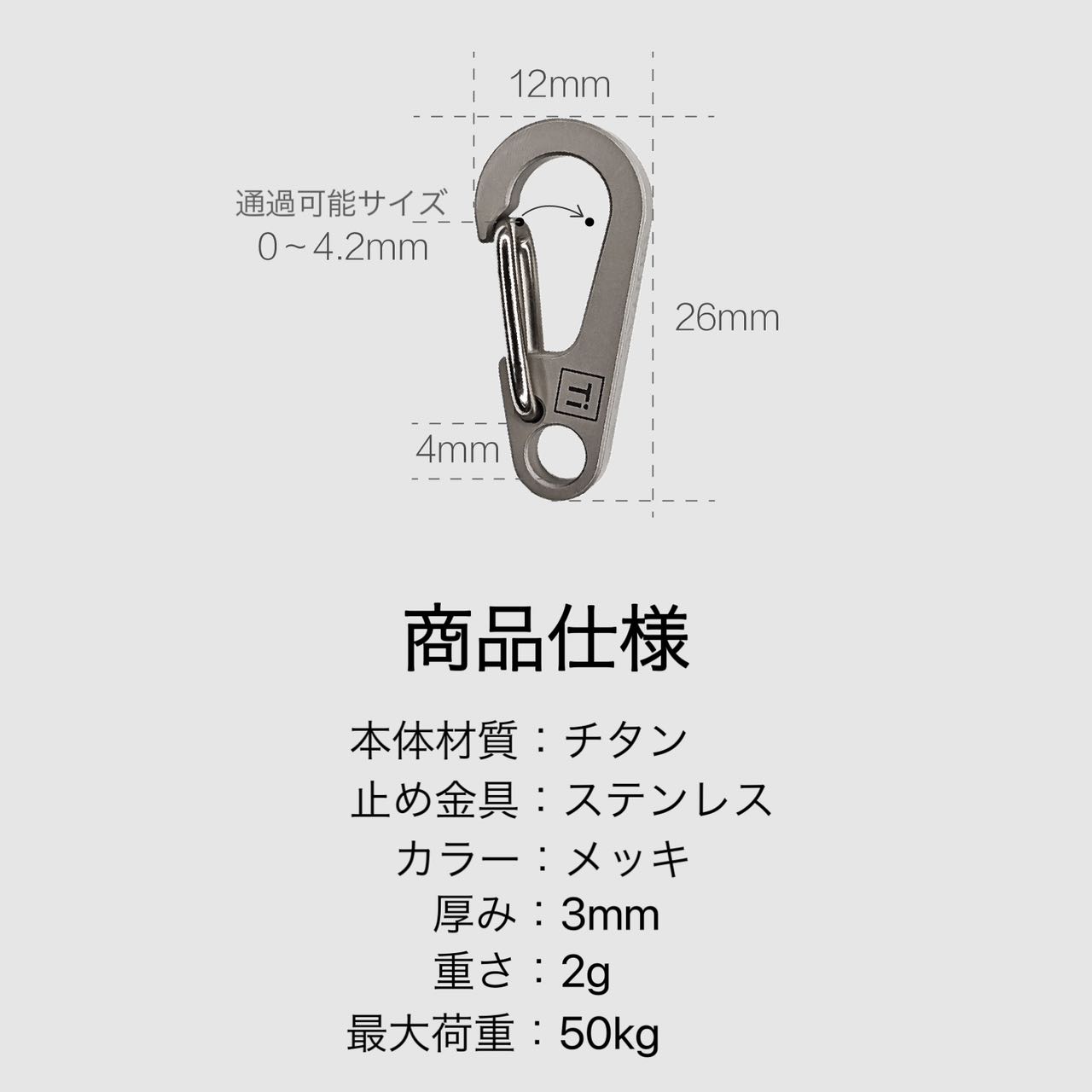 �������� Titanium ���ߥʥ����� �ʥ����� �ѵ���ȴ�� ���� 2g ��鴶 ��� ���������꡼�ѡ��� �����ۥ���� α��� ����̵��