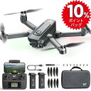 ★スーパーDEAL 10%ポイントバック★ ドローン カメラ付き 4Kカメラ GPS搭載 小型 Holy Stone 屋外 ブラシレスモーター 収納ケース付き ...