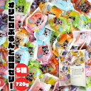 【 蒟蒻ゼリー ★ 5種 ( 720g ) 】 蒟蒻ゼリー こんにゃくゼリー オリヒロ カロリーゼロ 冷凍 大容量 国産 フルーツゼリー詰め合わせ ギフト 母の...