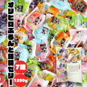 【蒟蒻ゼリー★10種 (1200g) 】 蒟蒻ゼリー こんにゃくゼリー オリヒロ カロリーゼロ 冷凍 大容量 国産 フルーツゼリー詰め合わせ ギフト 母の日 子...
