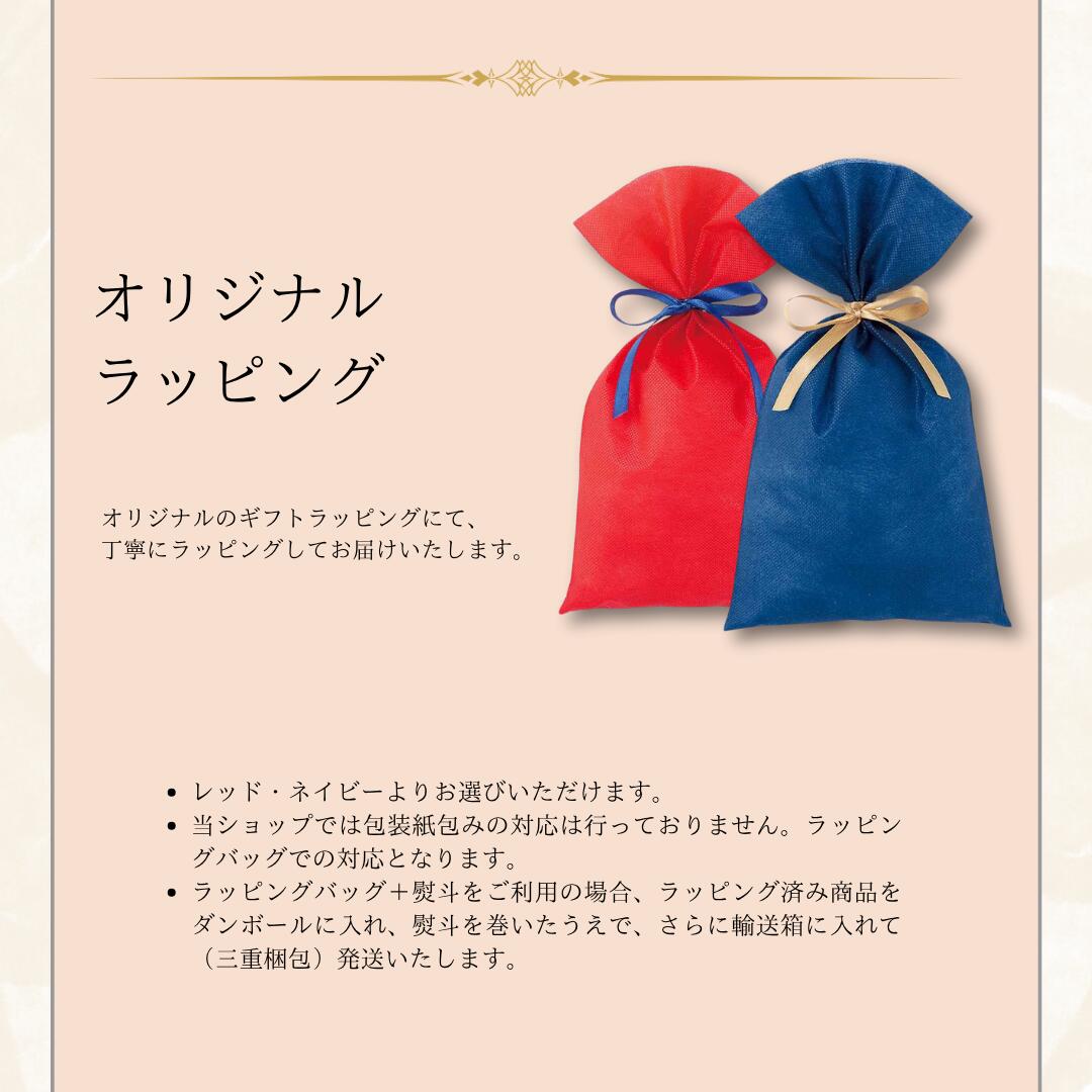 ͭ�����եȥ�åԥ󥰡��Τ������ӥ� �ڢ���ɬ��UP GIFT��ŷ�Ծ�Ź�����侦�ʤȰ��ˤ���ʸ�������������ۡ�¾����å׾��ʤΥ�åԥ󥰤ϤǤ��ޤ����
