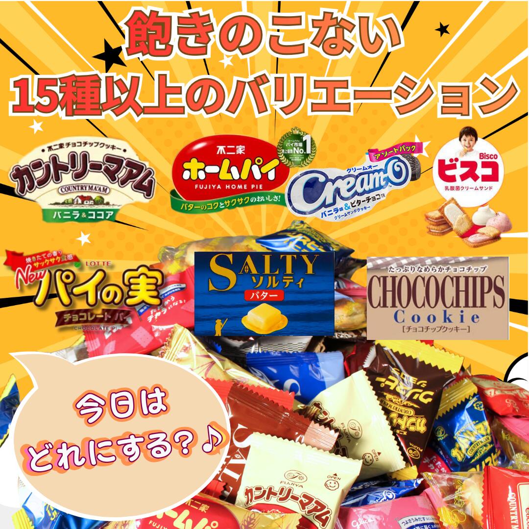 �ӥ����å� ���å��� �ͤ��碌 �������ȥ��å� 15�� 44������ ����ȥ꡼�ޥ��� �ۡ���ѥ� �ӥ��� �ѥ��μ� ���꡼�४�� ������ ���ۻ� ����� ������ ������ �Ф�ޤ��� ��������