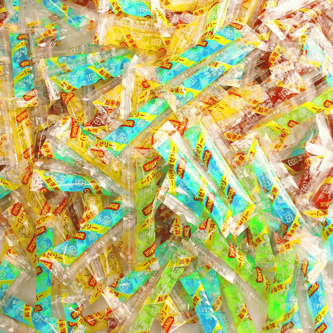 塩分チャージゼリー 200本 大容量タイプ 4種類バラエティパック レモン ライチ サイダーグレープ 差し入れ 熱中症対策 蒟蒻ゼリー 塩分補給