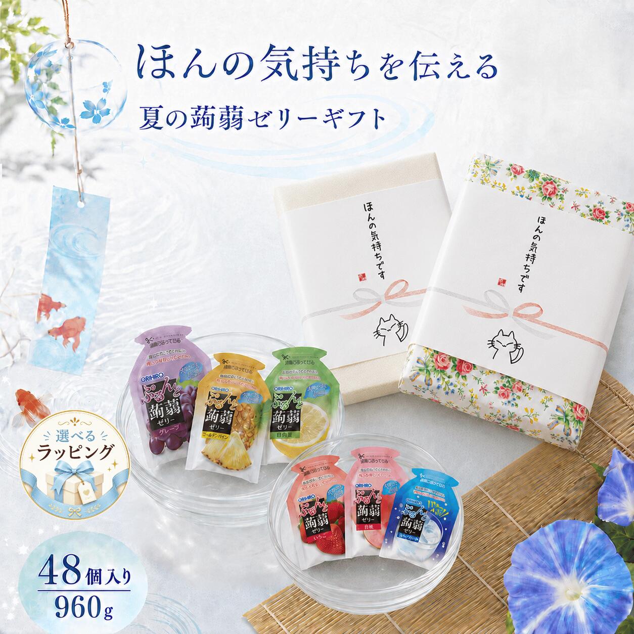 楽天市場】ムニキスゼロ box（スイーツ・お菓子）の通販