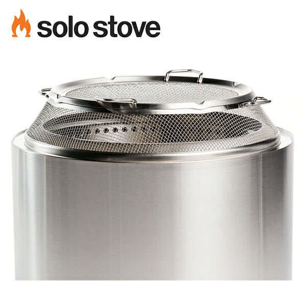 【エントリーでP5倍★】ソロストーブ ボンファイヤー シールド Solo Stove 正規品 | ボ ...