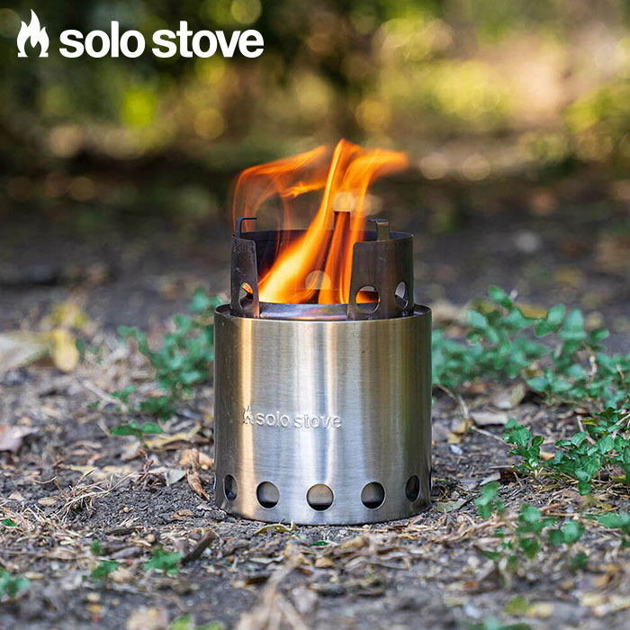 【★クーポン利用で10％OFF★】ソロストーブ ライト Solo Stove 正規品 | ストーブ キャンプストーブ ウッドストーブ 小型 コンパクト 二次燃焼 調理器具 焚き火 焚き火台 焚火台 焚火 コンロ キャンプ ソロキャンプ キャンプ用品 キャンプギア キャンプグッズ アウトドア