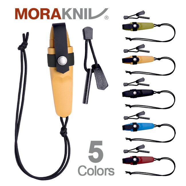 Morakniv Eldris Neck Knife Kitモーラナイフ エルドリス ネックナイフキット【正規品】