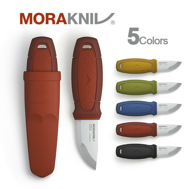 【エントリーでP5倍★】モーラナイフ エルドリス ステンレス Morakniv 正規品 | キャンプナイフ アウトドアナイフ 小…