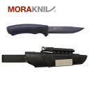 Morakniv Bushcraft Survival Blackモーラナイフ ブッシュクラフト サバイバル ブラック【正規品】