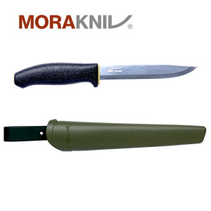 Morakniv 748 MGモーラナイフ 748 MG【正規品】