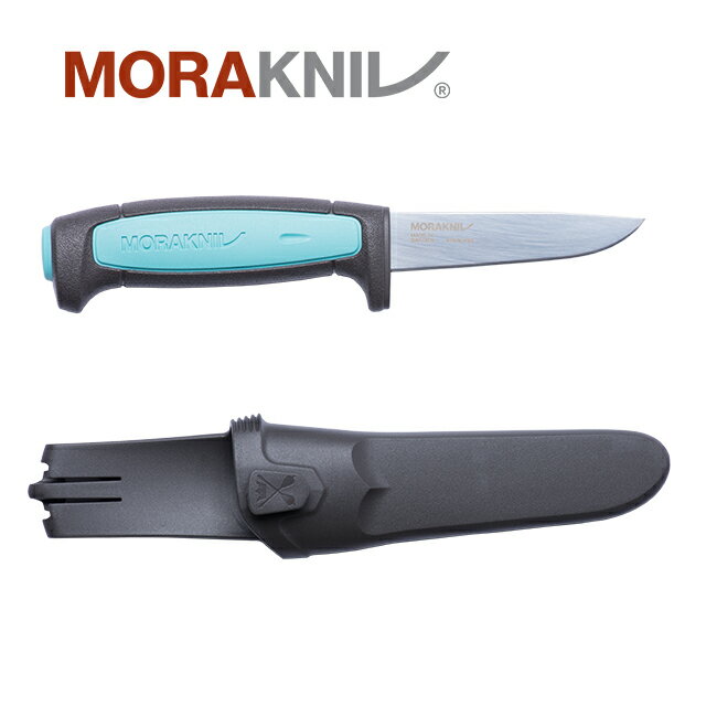 Morakniv PRO FLEXモーラナイフ プロ フレックス【正規品】