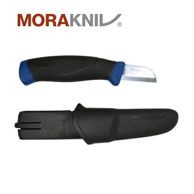 Morakniv Utility(Service) Knifeモーラナイフ ユーティリティー(サービス)ナイフ【正規品】