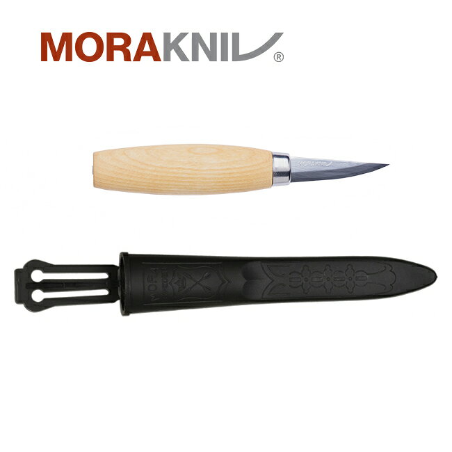 Morakniv Wood Carving 120モーラナイフ ウッド カービング 120【正規品】通販格安セール情報 楽天 通販