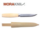 Morakniv Classic Original 1モーラナイフ クラシック オリジナル 1【正規品】