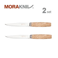 MoraknivSteakKnife2setモーラナイフステーキナイフ2本セット【正規品】