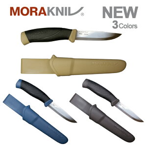 Morakniv Companion モーラナイフ コンパニオン【正規品】