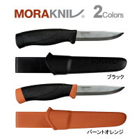 モーラナイフ コンパニオン ヘビーデューティー ステンレス Morakniv 正規品 | キャンプナイフ アウトドアナイフ フェザースティック バトニング 薪割り キャンプ アウトドア 調理 料理 釣り 登山 山登り キャンプグッズ アウトドアグッズ キャンプ用品 アウトドア用品