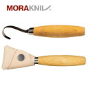 Morakniv Hook Knife 164 Rightモーラナイフ フックナイフ164 ライト【正規品】