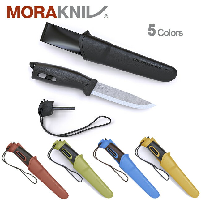 Morakniv Companion Sparkモーラナイフ コンパニオン スパーク【正規品】