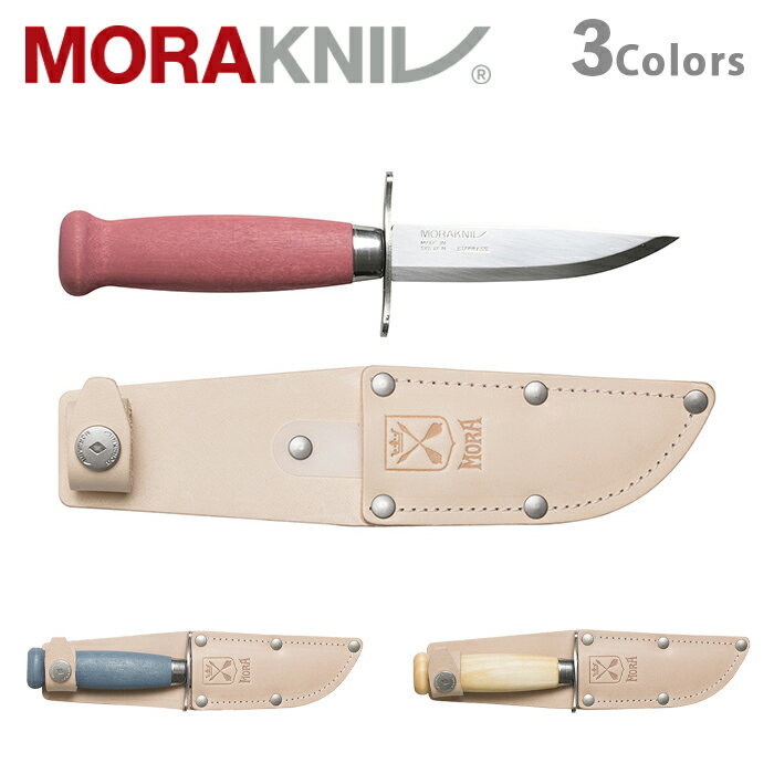 モーラナイフ スカウト 39 ステンレス ナチュラル Morakniv 正規品 | キッズ用ナイフ 子供用 キャンプナイフ アウトドアナイフ フェザースティック キャンプ アウトドア サバイバル 登山 山登り キャンプグッズ アウトドアグッズ キャンプ用品 アウトドア用品