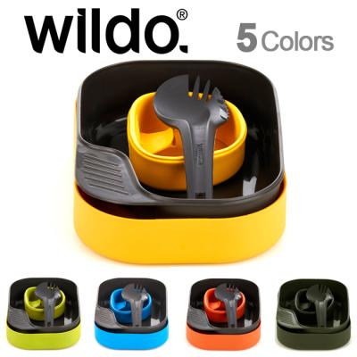 【エントリーでP5倍★】ウィルドゥ キャンプボックス ライト Wildo 正規品 弁当箱 ランチボックス アウトドア キャンプ用 登山 ピクニック用 BBQ