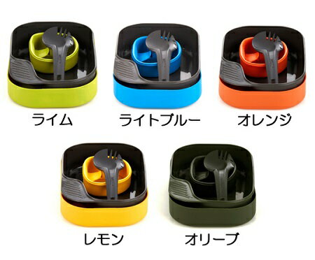 Wildoウィルドゥ キャンプボックス ライト【正規品】通販格安セール情報　楽天　通販