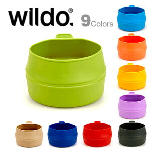 Wildoウィルドゥ フォールダーカップ【正規品】