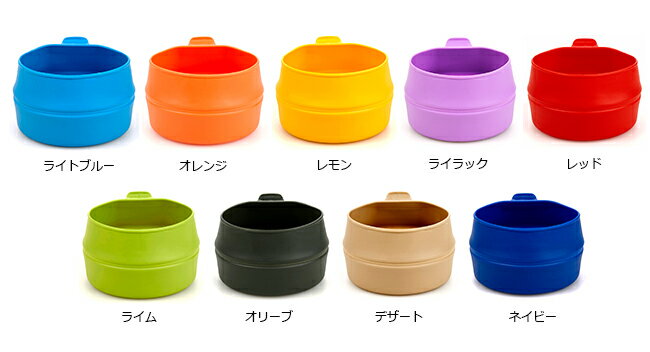 Wildoウィルドゥ フォールダーカップ【正規品】通販格安セール情報 楽天 通販