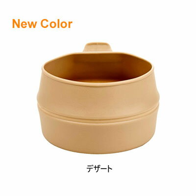 Wildoウィルドゥ フォールダーカップ ビッグ【正規品】通販格安セール情報 楽天 通販