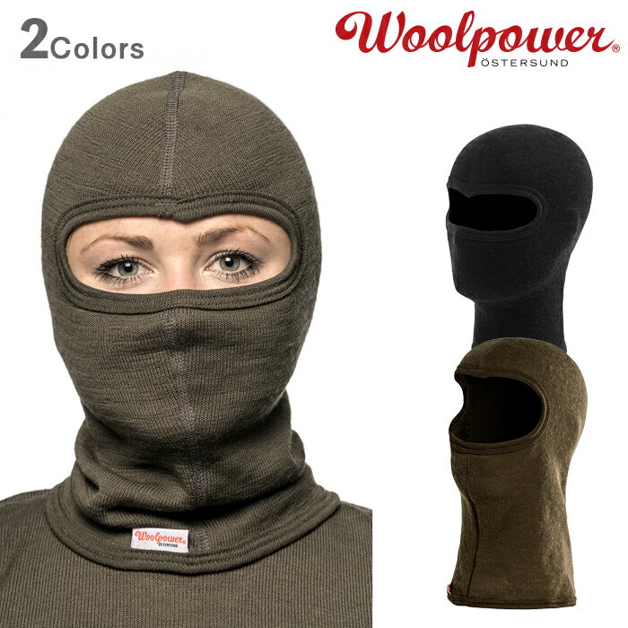 Woolpowerウールパワー バラクラバ 200