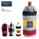 FARIBAULT ファリバルト ワイン バッグ【正規品】