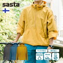 サスタ ロウヒッコ アノラック sasta | ファッション ジャケット メンズ トップス アウター 薄い 軽い 撥水 撥水加工 防風 アウトドアウェア ソロキ...