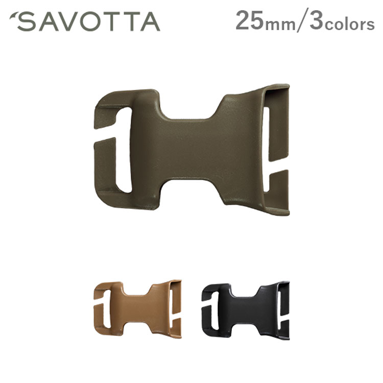 サヴォッタ 2M WB PALSマウント対応バックル 25MM (メス) SAVOTTA 正規代理店 アウトドア リュックサック 耐久 キャンプ 登山 ハイキン...