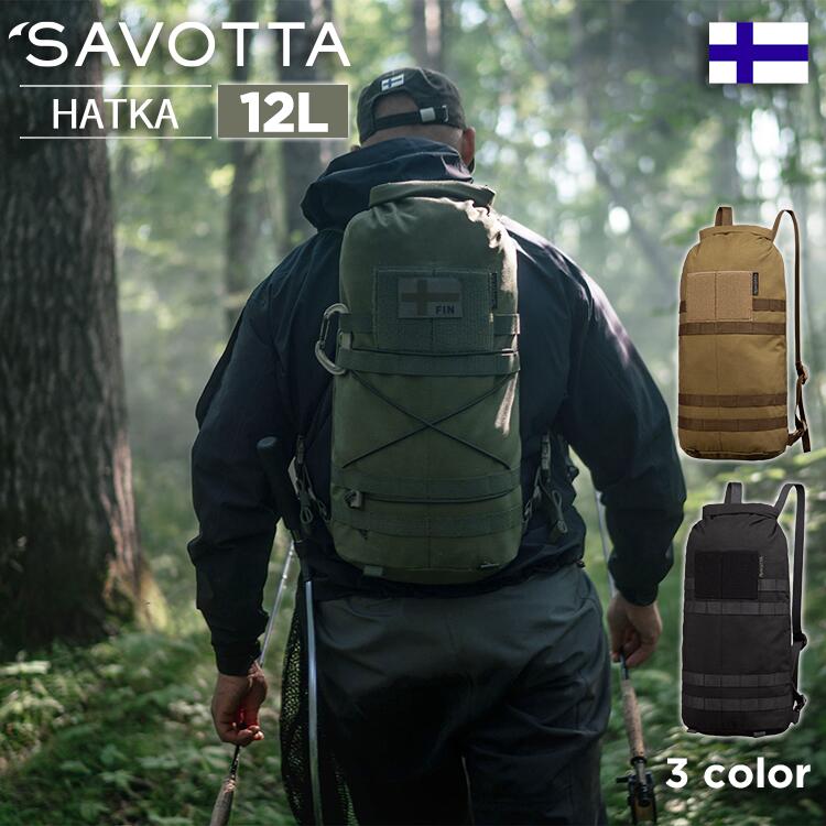 サヴォッタ ハトカ 12L SAVOTTA | アウトドア リュック リュックサック フィンランド式 軍用 ミリタリー キャンプ アウトドア ソロキャンプ キャ...