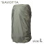 SAVOTTA Rain cover Lå 쥤󥫥С L