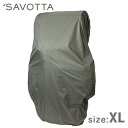 SAVOTTA Rain cover XLサヴォッタ レインカバー XL