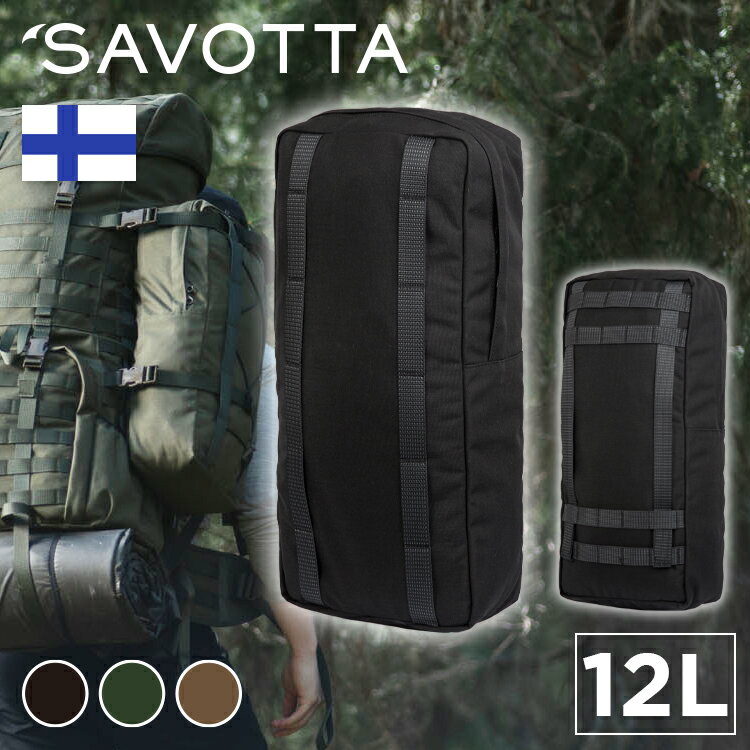 サイドポーチ [ 12L ] サヴォッタ SAVOTTA 正