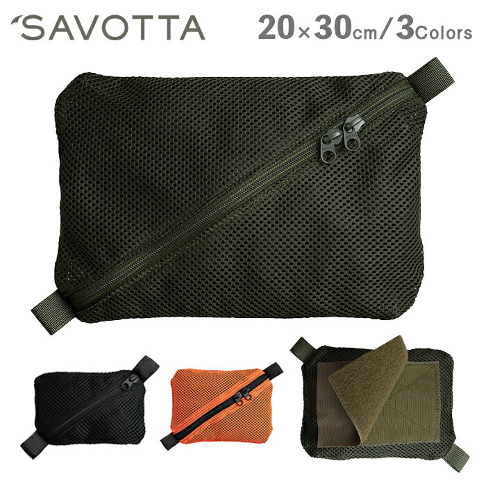 SAVOTTA TRINKET POUCH HOOK BACKサヴォッタ トリンケットポーチ フックバック20×30cm【正規品】 1